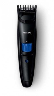 Philips Beardtrimmer QT4000/15 Çok Amaçlı Tıraş Makinesi kullananlar yorumlar